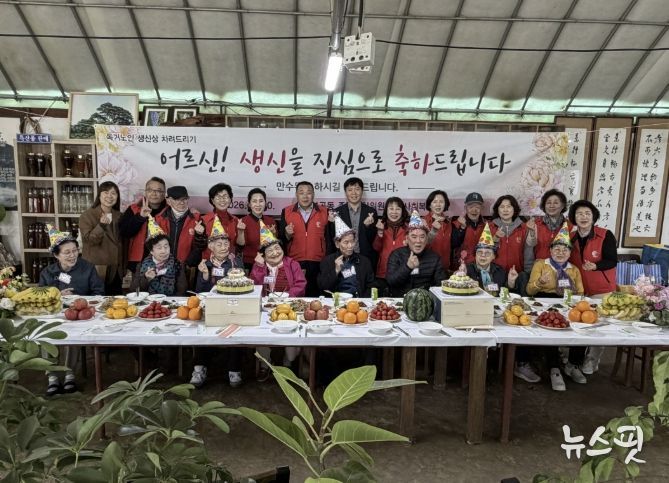 의왕시 부곡동주민자치위원회, 독거노인 생신상 차려 드리기