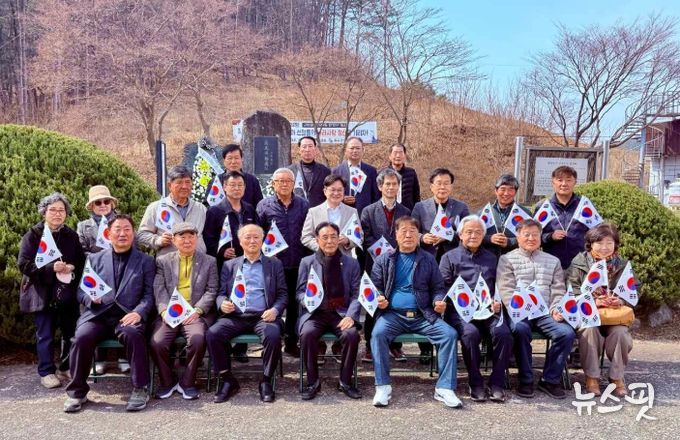 김포시 월곶면이 22일 월곶면 포내리에 위치한 월곶군하장터 3·22 만세운동 유적지에서 지역 독립운동 선열들의 숭고한 희생정신을 기리기 위한 기념식을 개최했다.