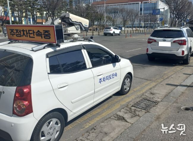 부천시 주정차 단속 차량 운행 모습