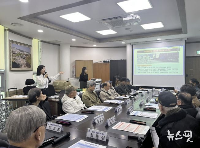 ‘안전한 경로당을 만들어요!’ 수원시 권선구, 권선경찰서와 찾아가는 경로당 안전교육 실시