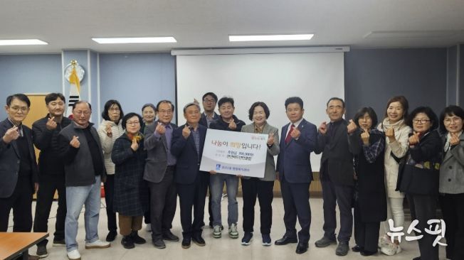 수원시 권선구 권선2동, 권선배드민턴클럽에서 이웃돕기 성금 30만 원 기탁