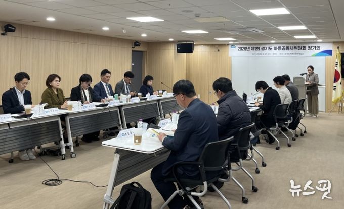 경기도의회 최만식 의원