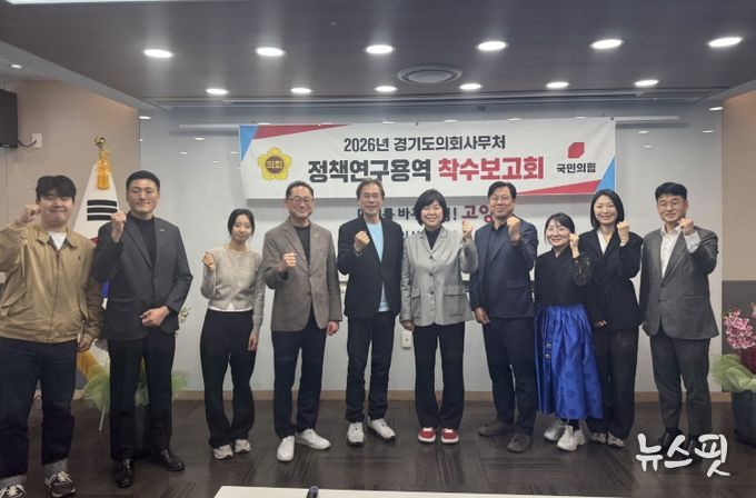 경기도의회 심홍순 의원