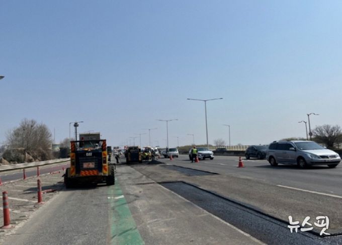 포트홀 정비공사 후