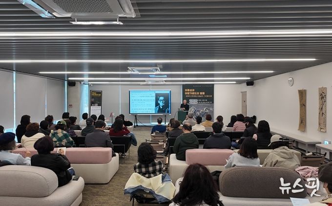 이중섭과 아방가르드의 별들 행사 풍경(2026.3.21.)_지역주민 54명 수강