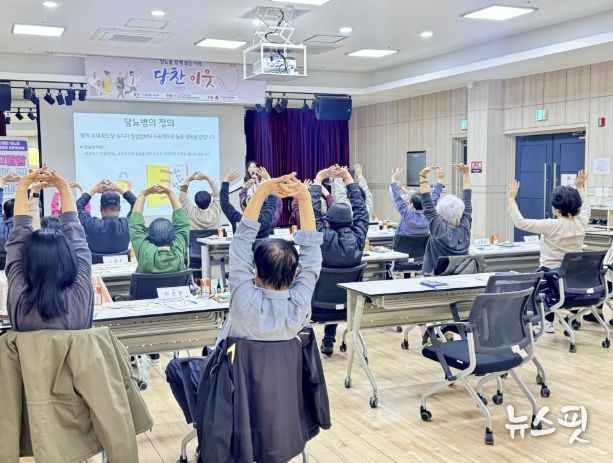 고양시 일산서구보건소, ‘찾아가는 시민건강강좌’로 당뇨병 관리 교육