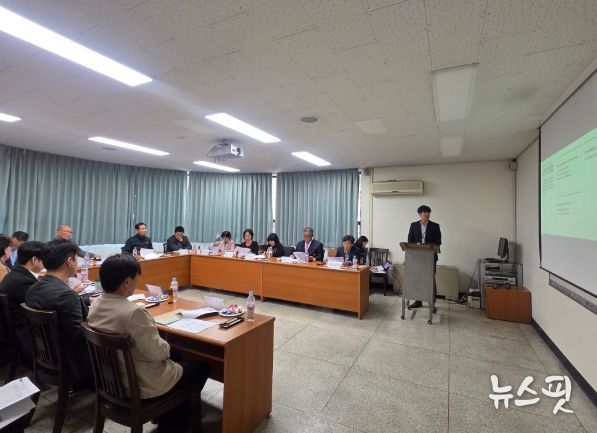 2026년 수돗물평가위원회 회의 진행