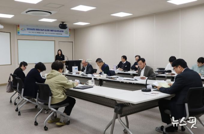 이천시, 2026년도 농가 소규모 식품가공사업 심의회 개최