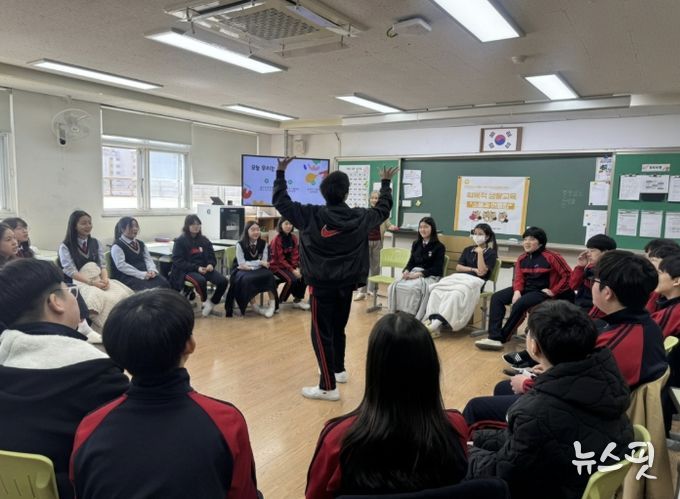 의왕시청소년재단 청소년상담복지센터, 새학기 청소년 학교 적응·또래 관계 지원 강화