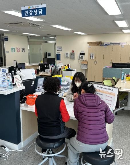 ‘혈관이 웃는 교실’ 마장건강생활지원센터, 2026년 만성질환 관리 교실 대상자 모집