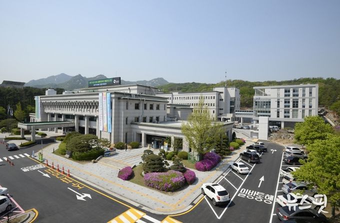 의정부시청 전경