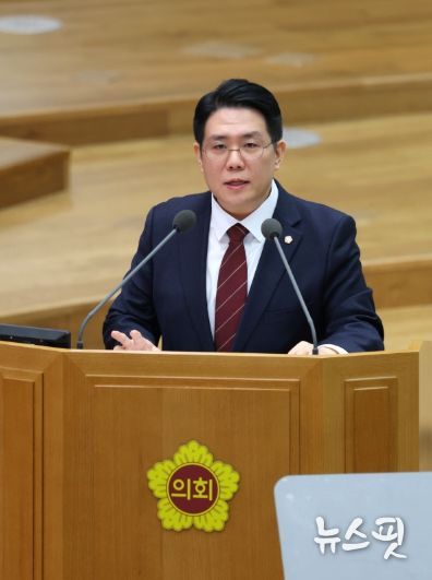 김현석 의원(국민의힘, 과천)