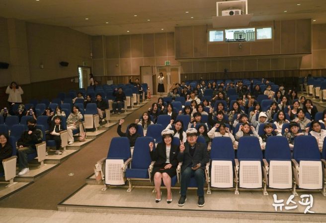 성남시청소년청년재단 정자유스센터, 자치기구 연합 발대식 개최