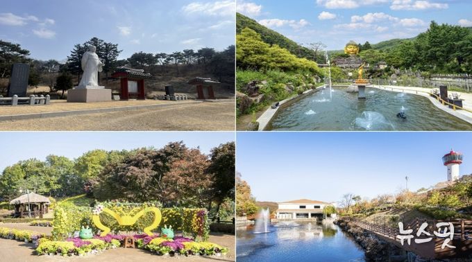 용인의 대표 관광지인 포은 정몽주 선생 묘, 와우정사, 용인자작나무숲, 용인농촌테마파크(시계방향).(용인시 제공)