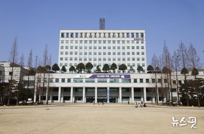 부천시청
