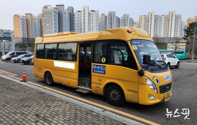 김포골드밸리 산업단지 통근버스