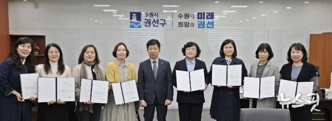 수원시 권선구, 2026년 상반기 ‘통장자녀 장학금’ 전달식 개최