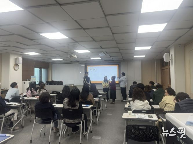 동두천시자살예방센터, 신흥중학교 교직원 대상 자살 예방 교육 실시