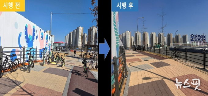 파주시, 개인형 이동장치 지정주차제 시행 한 달… 보행환경 개선 효과 톡톡