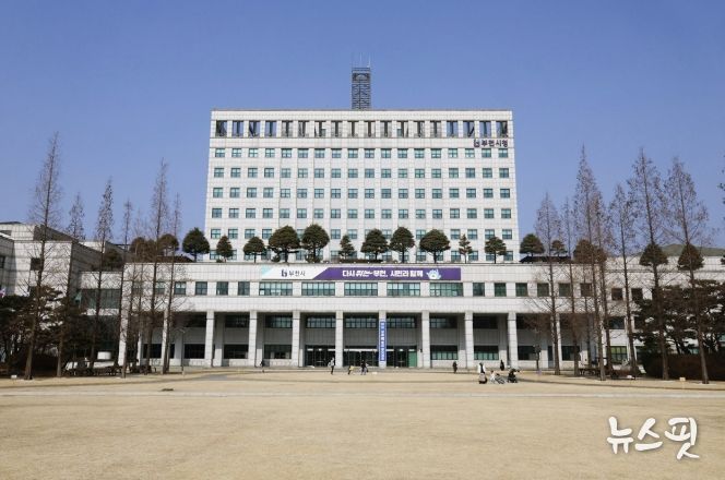 부천시청