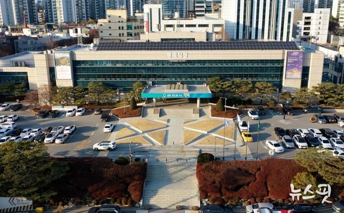 평택시청