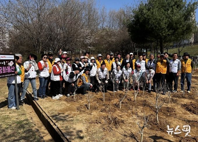 평택시 배다리생태공원 내에 (사)더 나눔 무궁화동산 조성