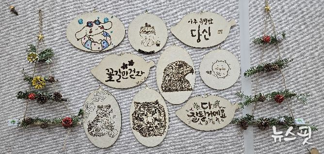 경기도, “단순 휴식 넘어 치유로”…강씨봉자연휴양림 ‘오감만족 숲체험’ 본격 운영