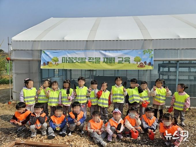 의정부시, 2026년 상반기 ‘마음텃밭 작물 재배 교육’ 개최
