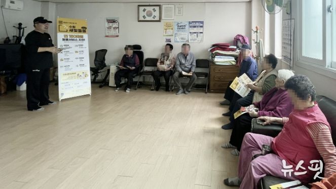 수원시 팔달구 지동 지역사회보장협의체,