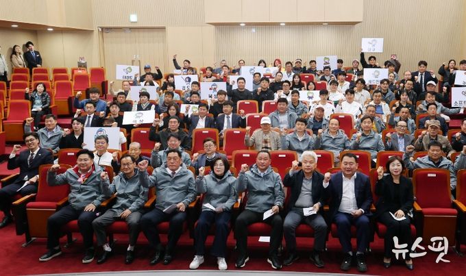 안성시, 제72회 경기도체육대회 출정식 개최