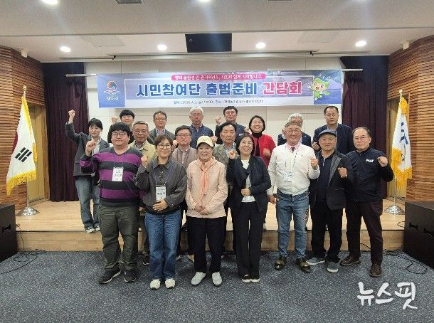 평택시, 평택호 수질개선 본격화