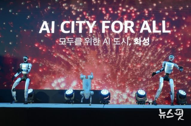 MARS 2026 투자유치&컨퍼런스