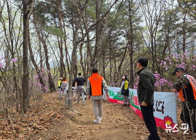 남양주시 진접읍 의용소방대, 봄철 산불예방 캠페인 실시