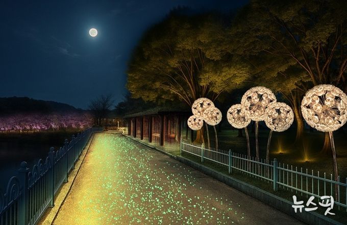 공릉호수, 파주 대표 관광 명소로 도약한다