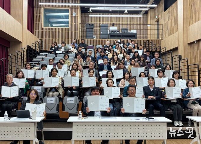 남양주시, 제6기 지역사회보장계획 수립 착수…시민 체감형 복지 강화