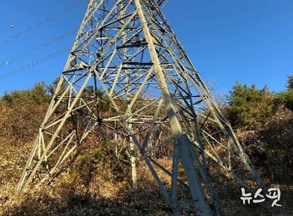 수동고개 송전탑