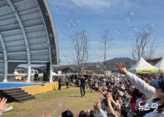 이천시, ‘제12회 이천체험문화축제’ 성료