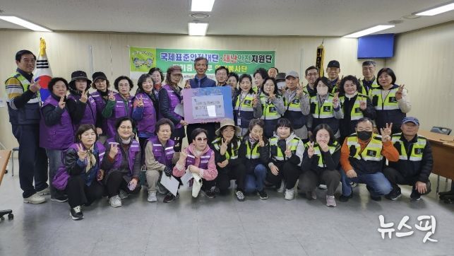 안양시 박달동은 7일 국제표준안전재단 경기중부본부와 사랑의 육류나눔 행사를 진행했다