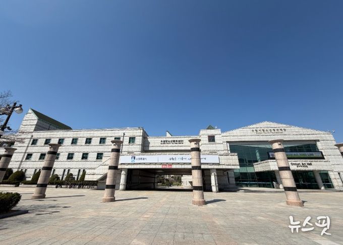 수원시청소년청년재단 청소년문화센터