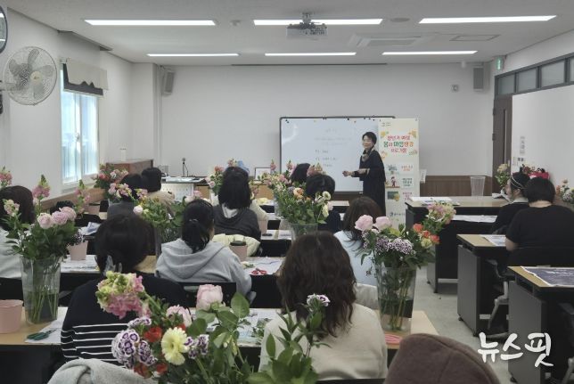 수원시 장안구 정자3동 주민자치회, ‘갱년기 여성 몸과 마음챙김 프로그램’ 개강