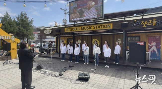 가평군, 11월까지 다양한 야외버스킹 무대 올린다