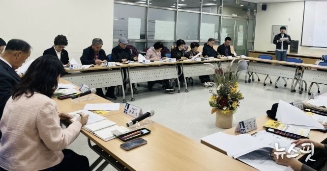 수원시 영통구 광교1동, 경로당협의회 복지사업 안내