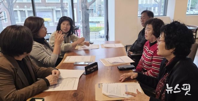 수원시 팔달구 매교동, 통장협의회 임원진과 소통 간담회 개최