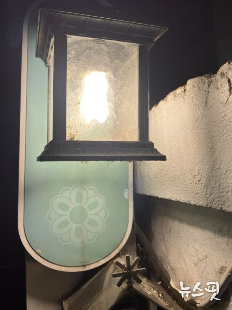 수원시 팔달구, CPTED 여성안심귀갓길 현장 점검