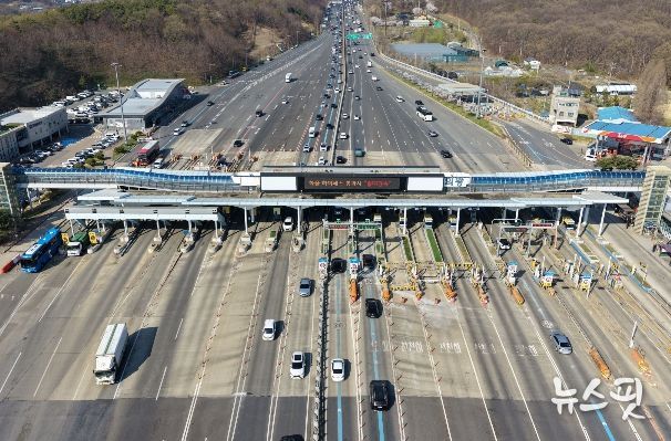 의왕톨게이트 전경