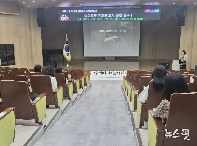 고양교육지원청, 2026